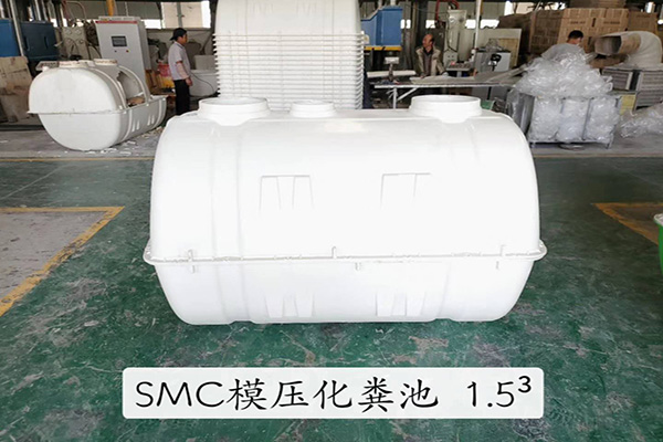 玻璃鋼化糞池在使用時(shí)可以發(fā)現(xiàn)哪些好的性能 玻璃鋼化糞池在使用時(shí)可以發(fā)現(xiàn)哪些好的性能