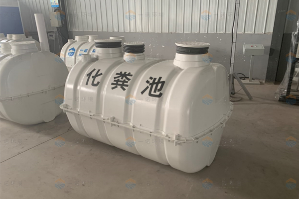 玻璃鋼化糞池廠(chǎng)家該如何衡量好壞 玻璃鋼化糞池廠(chǎng)家該如何衡量好壞