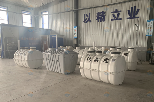 遼寧玻璃鋼化糞池使用方法 遼寧玻璃鋼化糞池使用方法