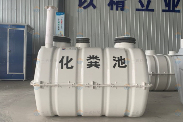三格SMC玻璃鋼化糞池深度有哪些要求? 三格SMC玻璃鋼化糞池深度有哪些要求?