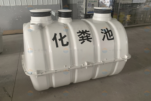 農(nóng)村廁所改造化糞池使用方法是什么樣? 農(nóng)村廁所改造化糞池使用方法是什么樣?
